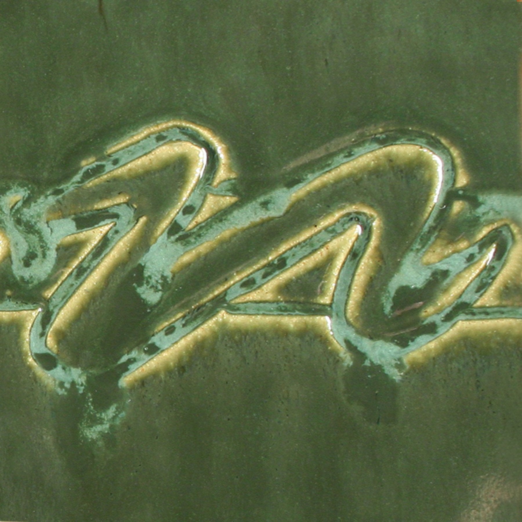 Amaco Potters Choice PC-41 Vert Lustre